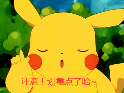 微信圖片_20210720171624.gif