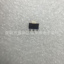 廣州市白云區聲視達電子廠 專注于電子元配件及產品的專業供應商