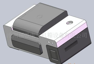 新產品機箱機柜機械外殼 加工價格、廠家選擇與產品圖鑒